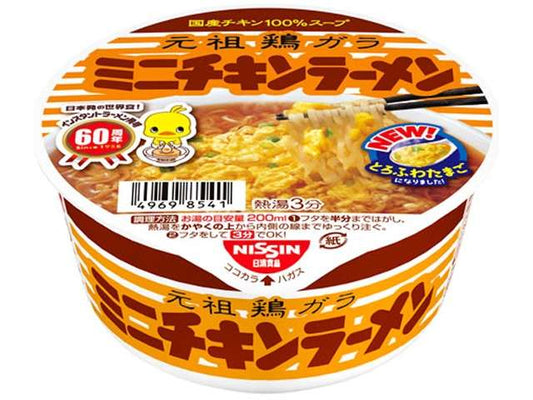 日清 ミニチキンラーメンどんぶり