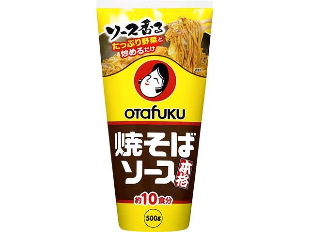 オタフク 焼そばソース