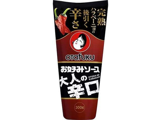 オタフク お好みソース大人の辛口