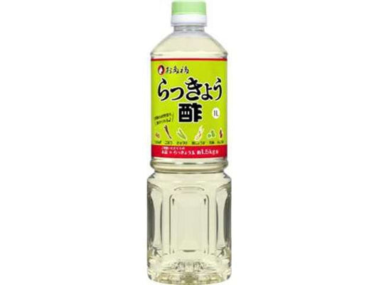 オタフク らっきょう酢