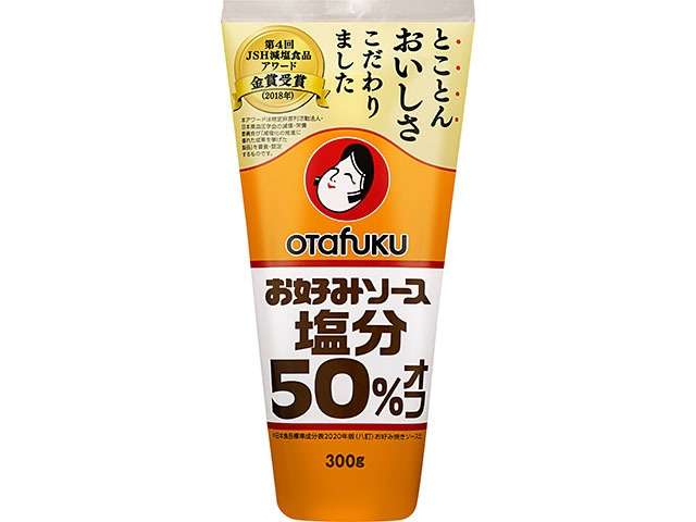 Otafuku Okonomi Sauce, 50% Less Salt, 300g