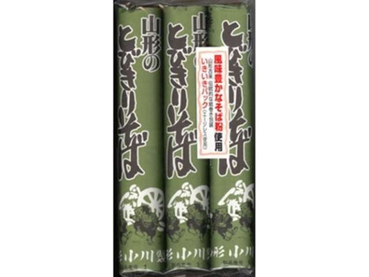 日清Ｗ 山形のとびきりそば