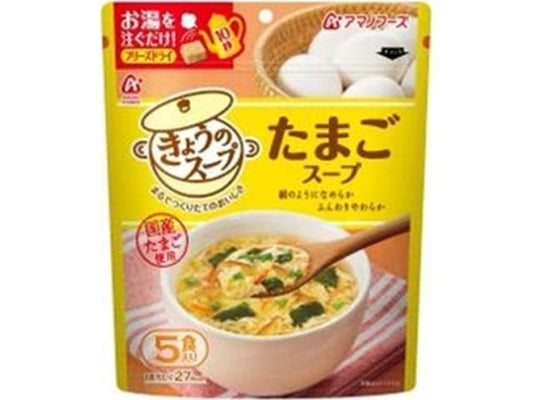 Amano Foods Today's Soup Egg Soup 5 Servings