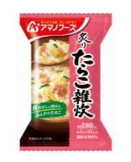 天野　炙りたらこ雑炊