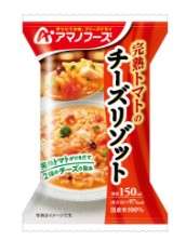 天野　完熟トマトのチーズリゾット