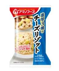 天野　濃厚３種のチーズリゾット