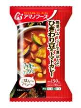 Amano Foods Split Bean Tomato Curry 36g