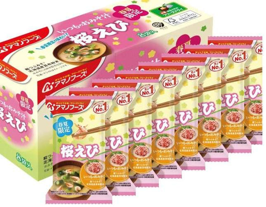 天野　いつものおみそ汁桜えび８食