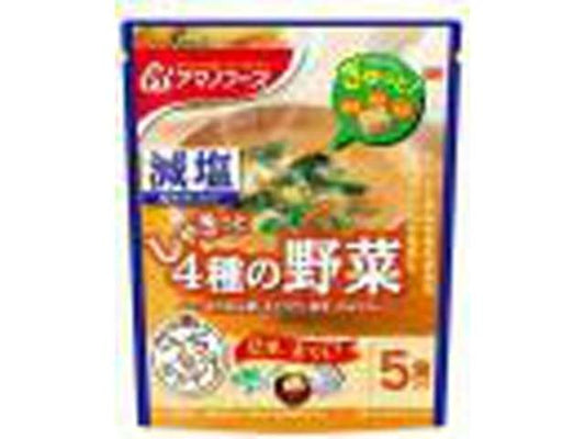 天野　減塩うちのおみそ汁野菜５食