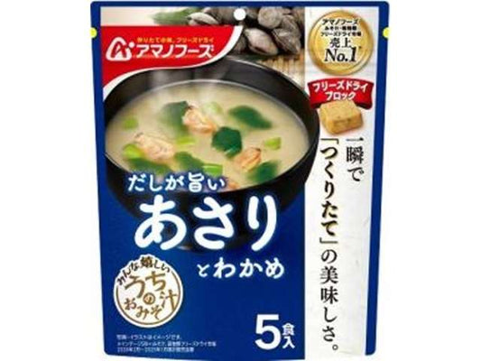 天野　うちのおみそ汁あさりわかめ