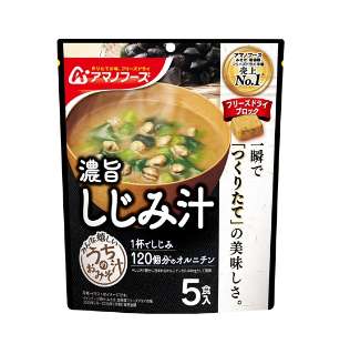 天野　うちのおみそ汁しじみ汁