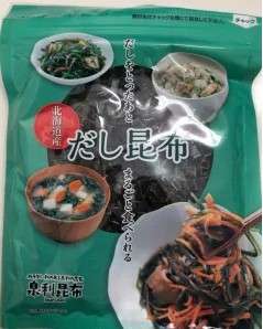 泉利　まるごと食べられるだし昆布