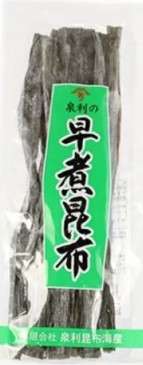泉利　早煮昆布