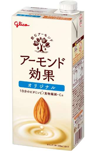 グリコ アーモンド効果オリジナル