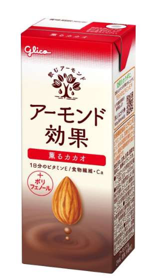 グリコ アーモンド効果薫るカカオ