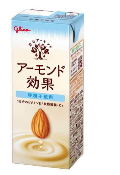 グリコ アーモンド効果砂糖不使用