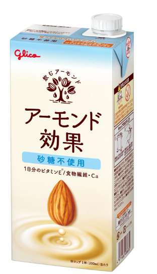 グリコ アーモンド効果砂糖不使用