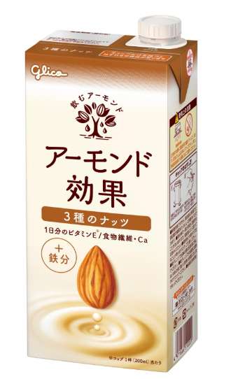 グリコ アーモンド効果ナッツ