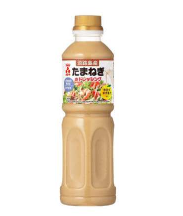 加賀屋 淡路島産たまねぎのドレ