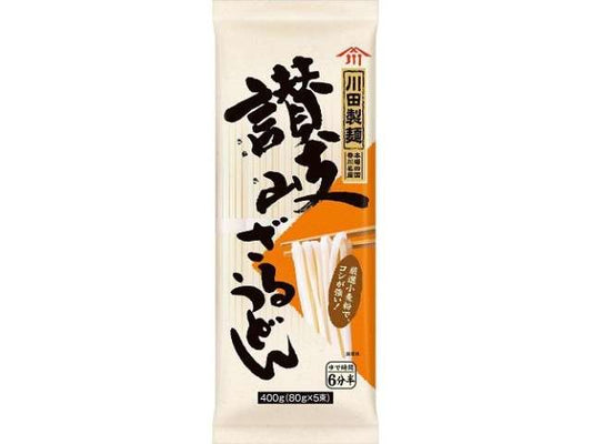 川田 讃岐ざるうどん