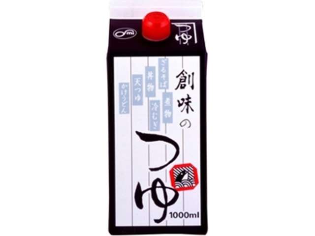創味　創味のつゆ