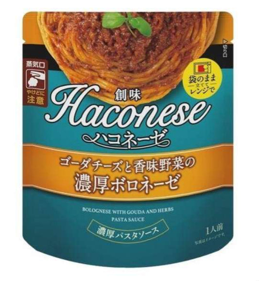 Somi Haconese Rich Bolognese with Gouda Cheese and Aromatic Vegetables 100g