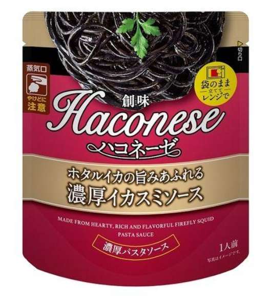 Somi Haconese Rich Squid Ink Sauce with Firefly Squid 105g