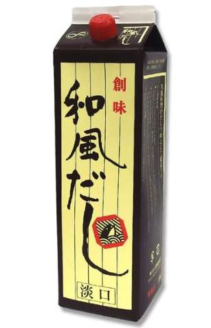 創味　和風だし淡口