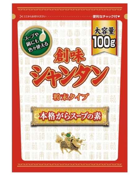 創味　シャンタン粉末