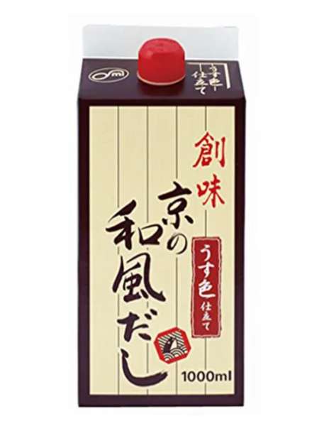 創味　京の和風だし