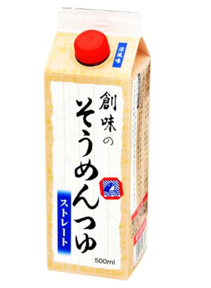 創味　そうめんつゆ
