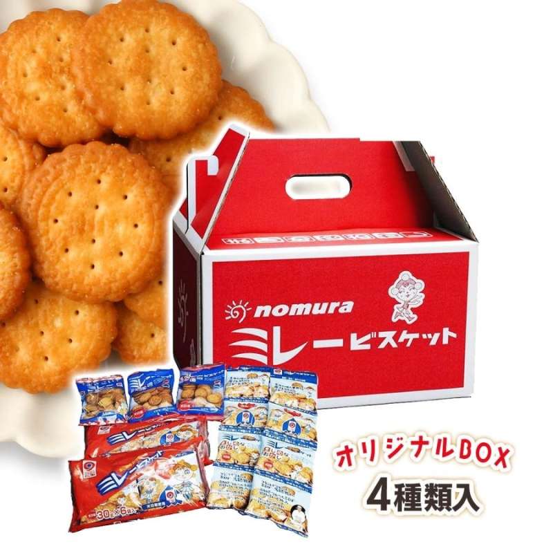 野村 ミレーギフト７袋