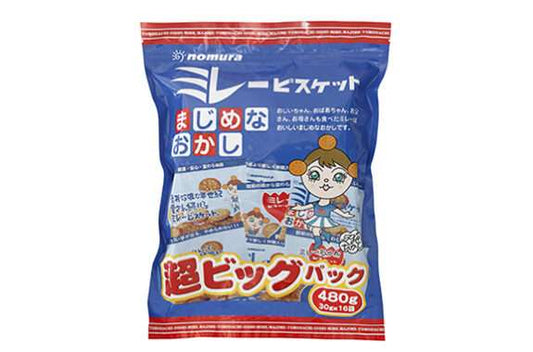野村 ミレー超ビッグパック