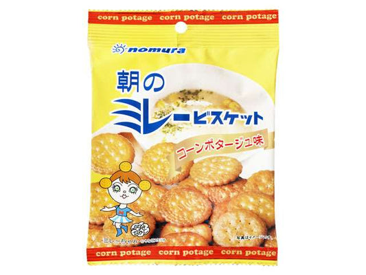 野村 まじめ朝のミレービスケット