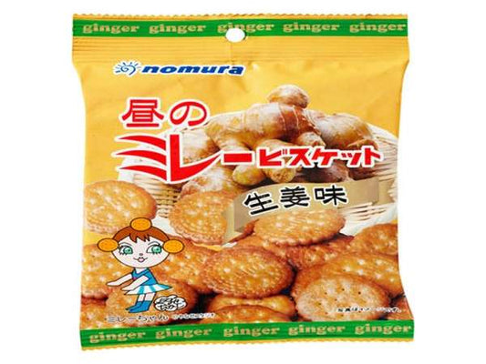 野村 まじめ昼のミレービスケット