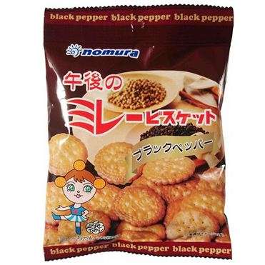 野村 まじめ午後のミレービス