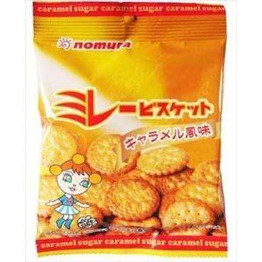 野村 まじめミレービスキャラメル