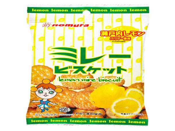 野村 まじめミレーレモン風味