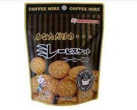 野村 あなただけのミレーコーヒー