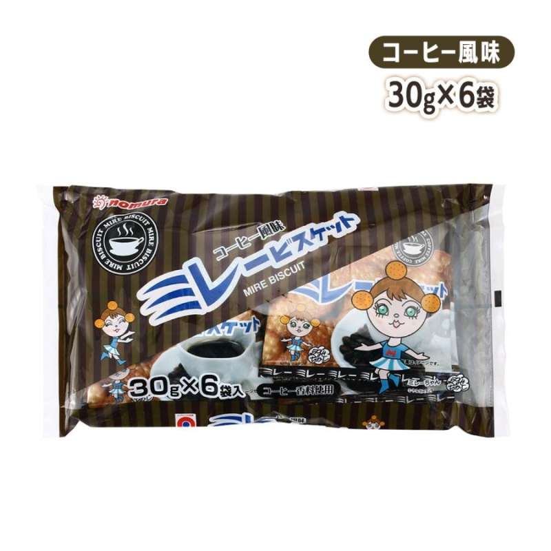 Nomura Mire Biscuit Coffee Flavor 30 g × 6 Packs