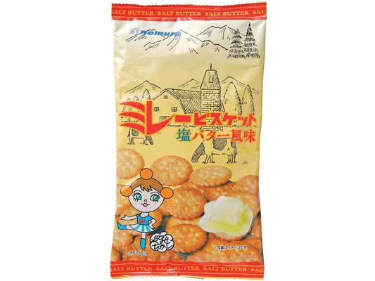 野村 ミレービスケット塩バター風