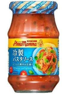 アンナマンマ　冷製パスタソース