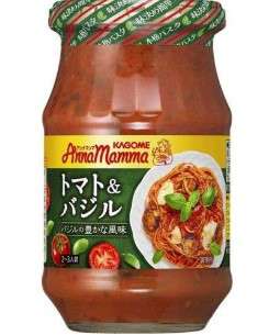 アンナマンマ　トマト＆バジル