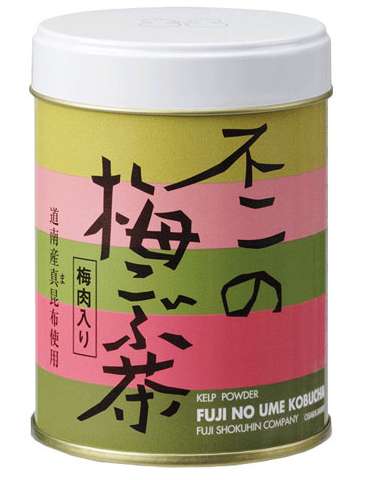 不二 梅昆布茶缶