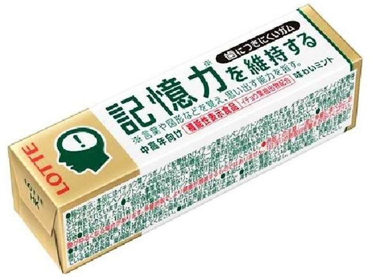ロッテ 歯につきにくい板記憶力