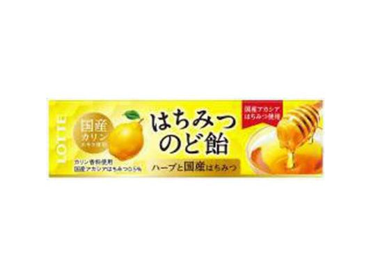 Lotte Honey Karin Throat Candy 11 Pieces