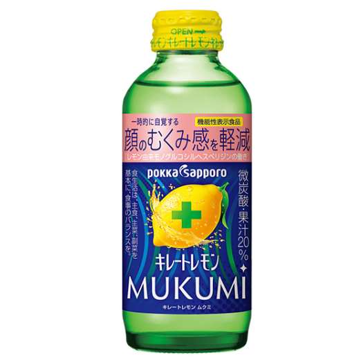 ポッカＳ キレートレモンムクミ
