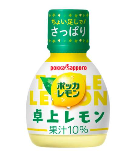 Pokka Lemon Table Lemon 70ml