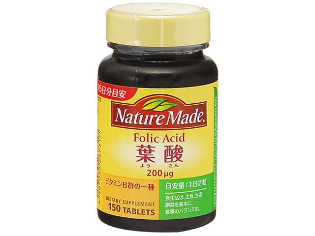 Nature Made Folic Acid 150 Tablets