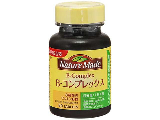 大塚 ネイチャＢコンプレックス